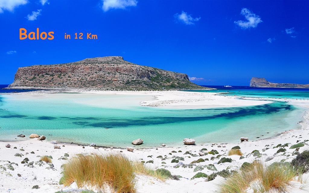 קיסאמוס Callista Sea View Or Garden חדר תמונה